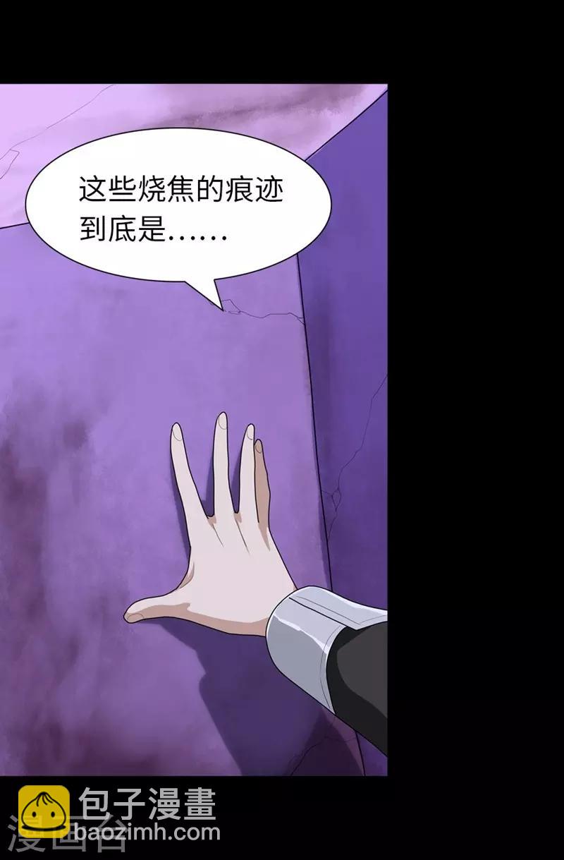 第165话-第169话