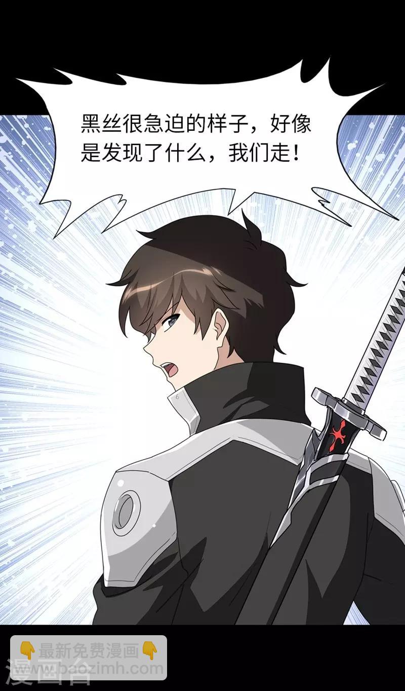 第165话-第169话