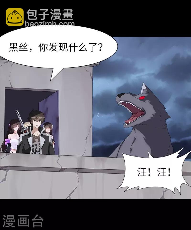 第165话-第169话