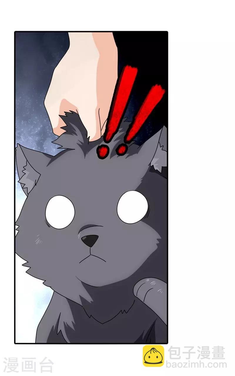 第165话-第169话