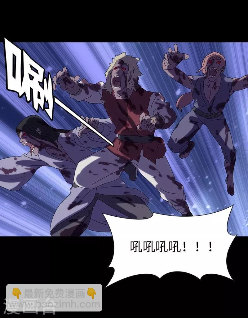 第165话-第169话