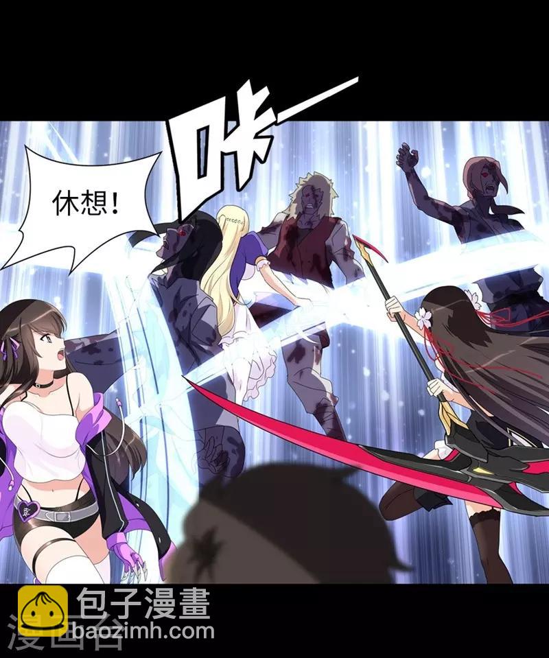 第165话-第169话