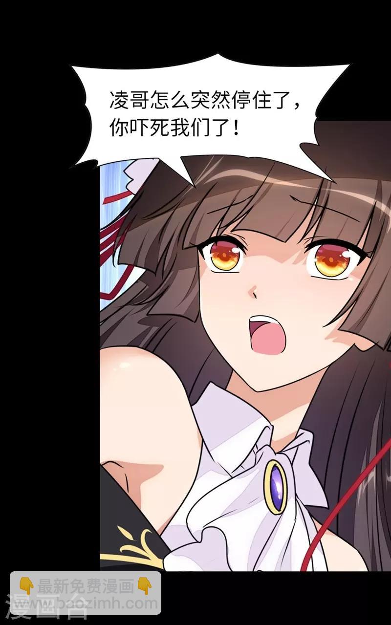 第165话-第169话