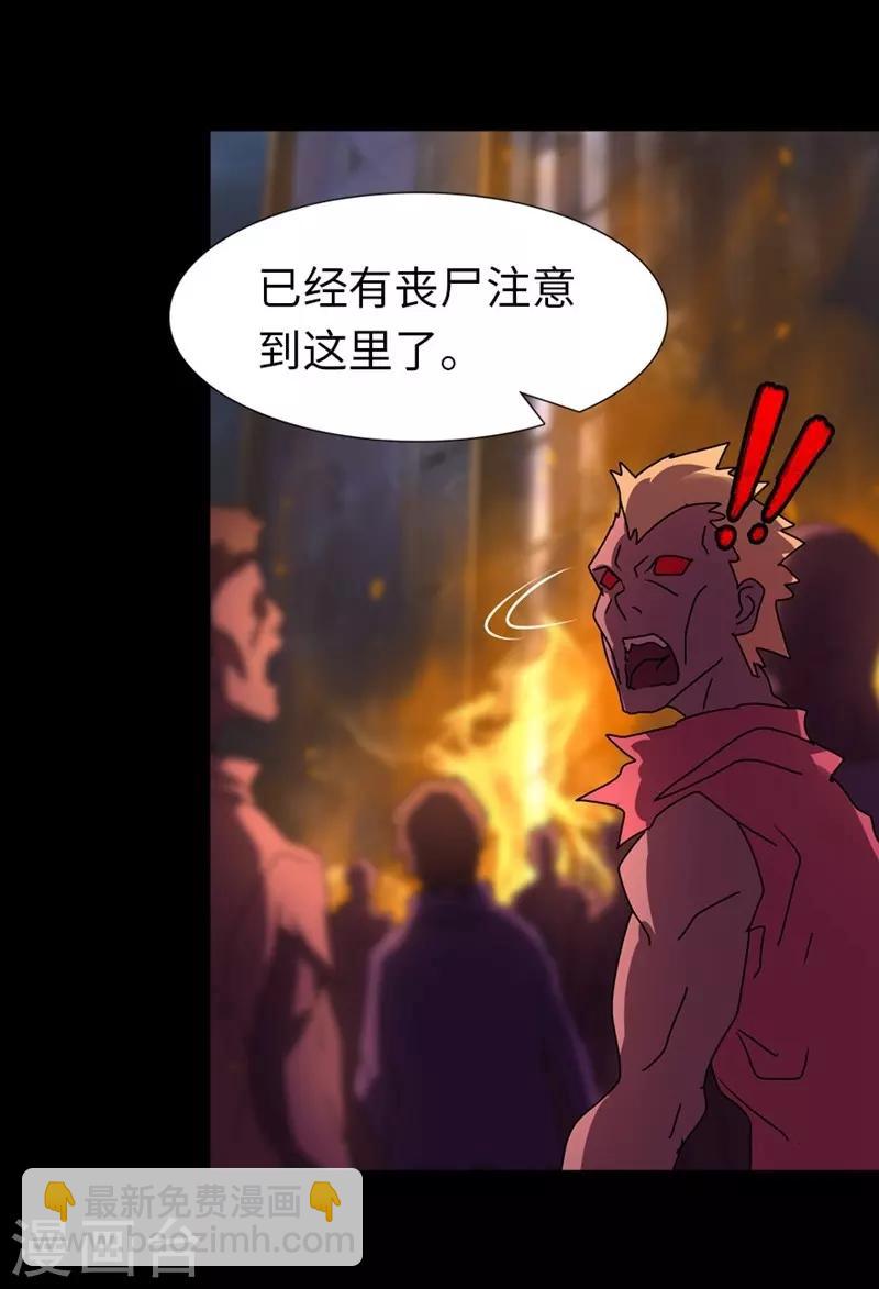第165话-第169话