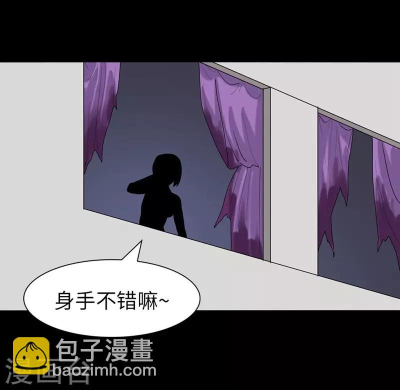 第165话-第169话