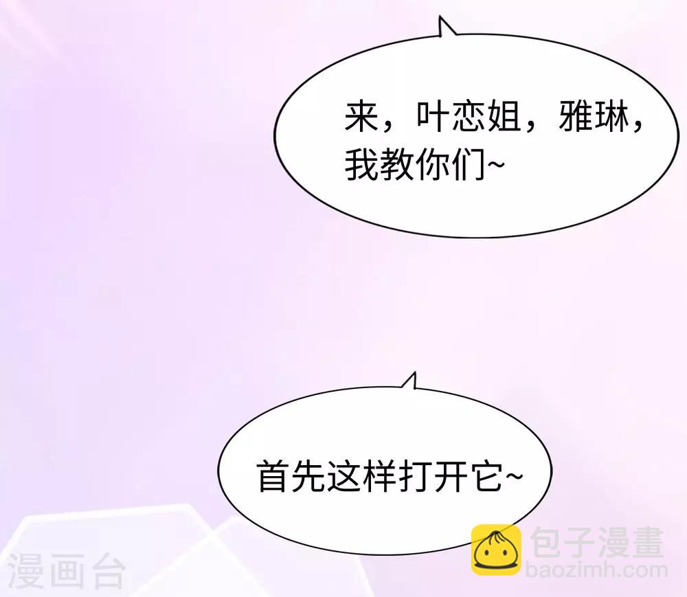 第169话-第173话