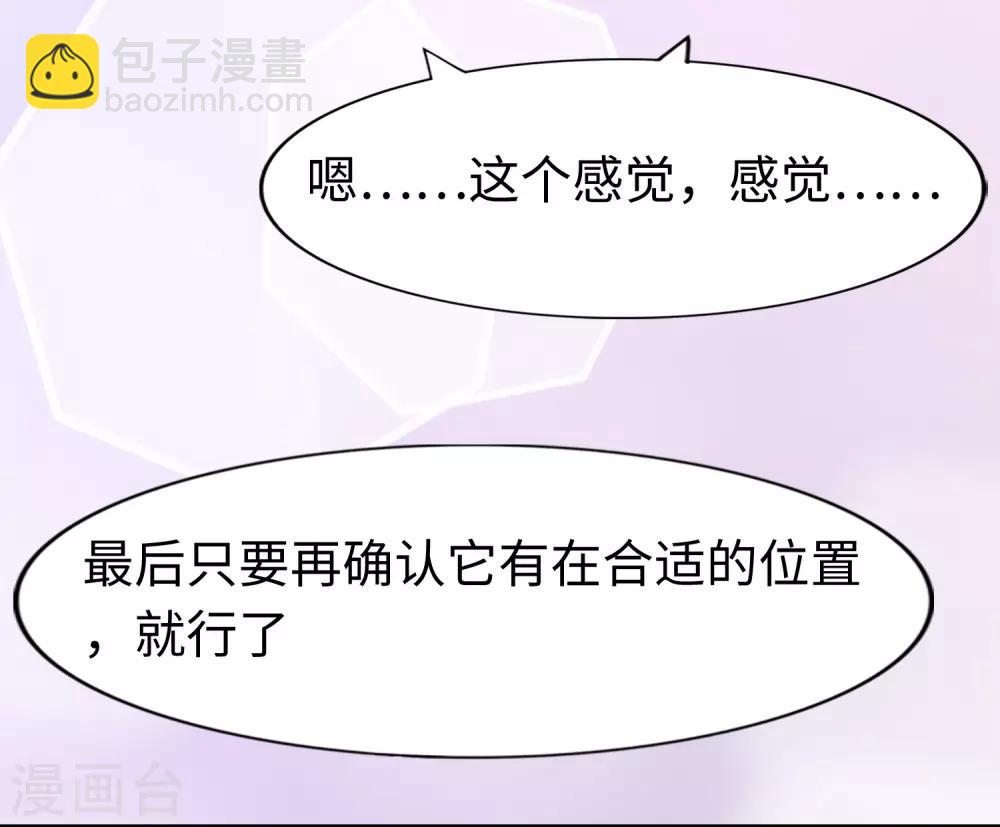 第169话-第173话