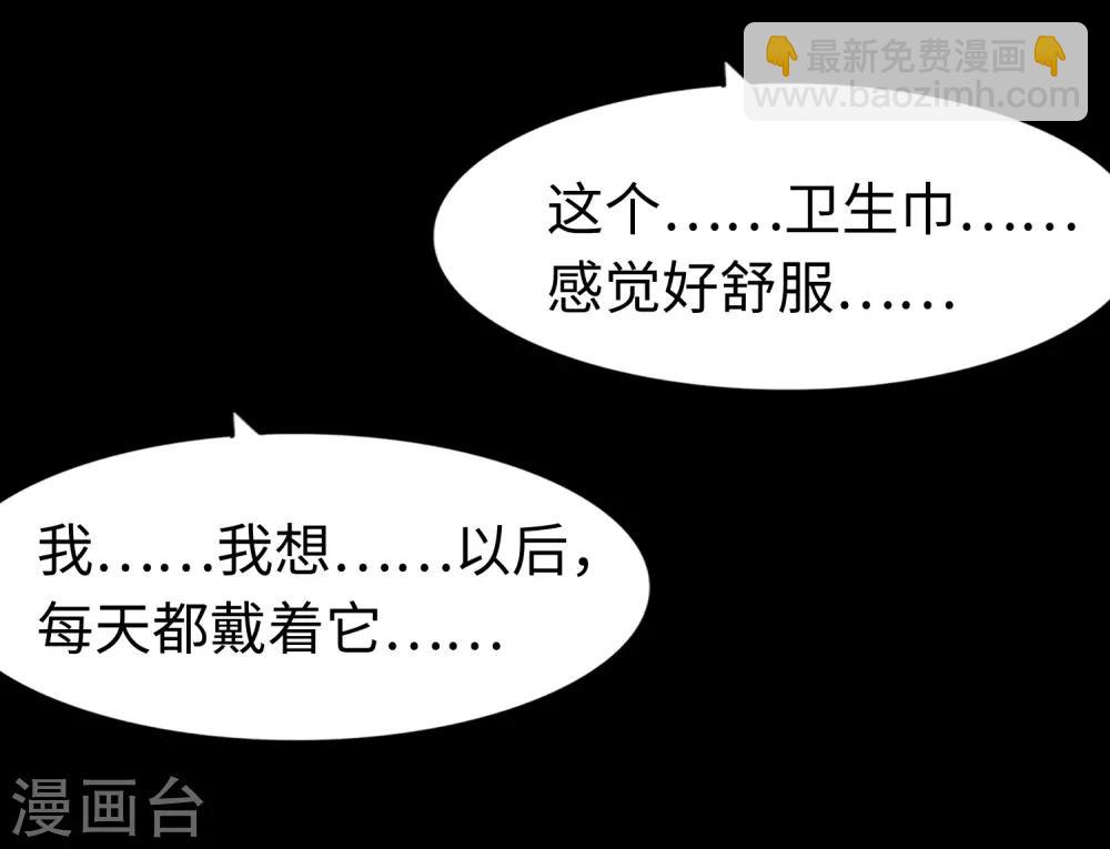 第169话-第173话