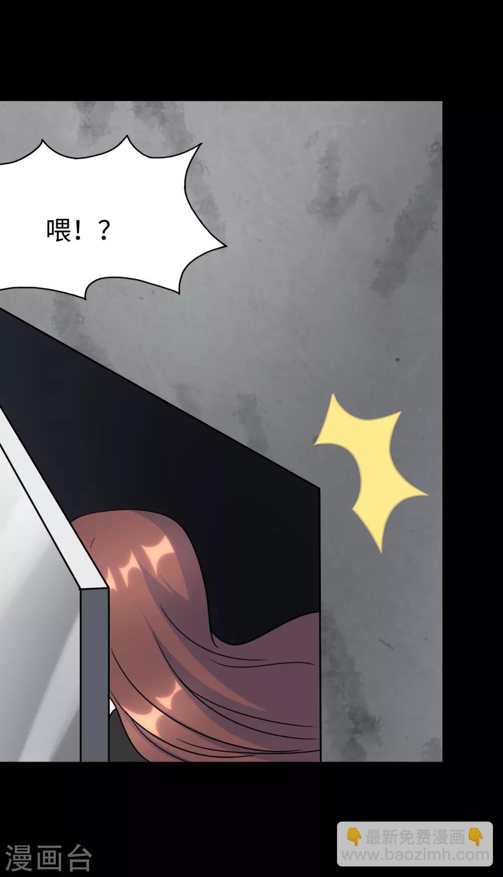 第169话-第173话