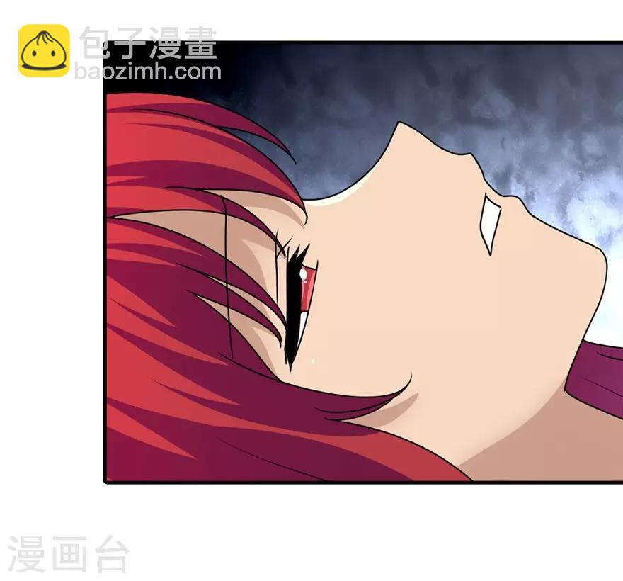第171话-第175话
