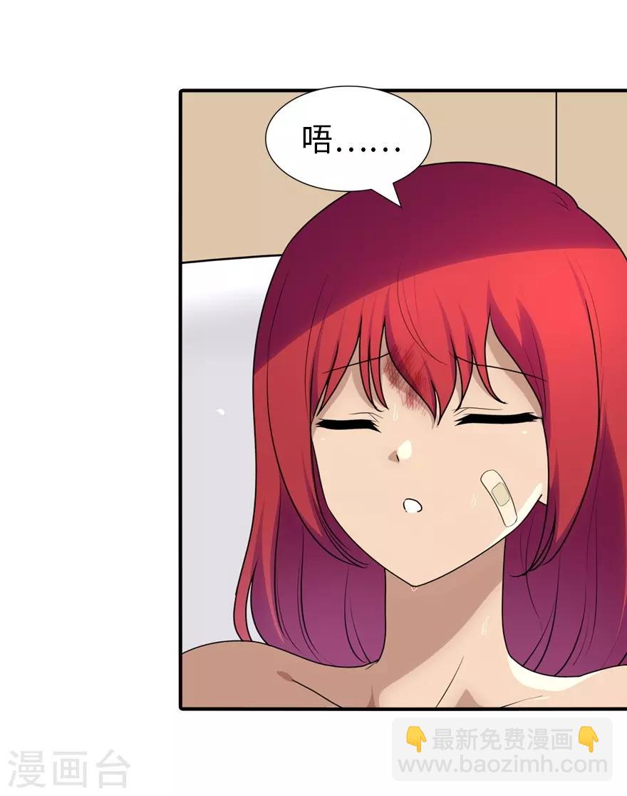 第171话-第175话