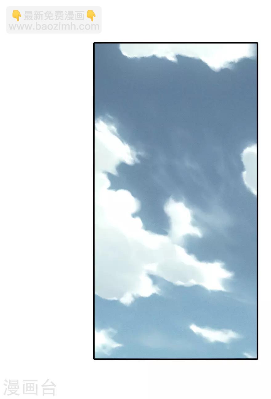 第173话(1/2)-第177话