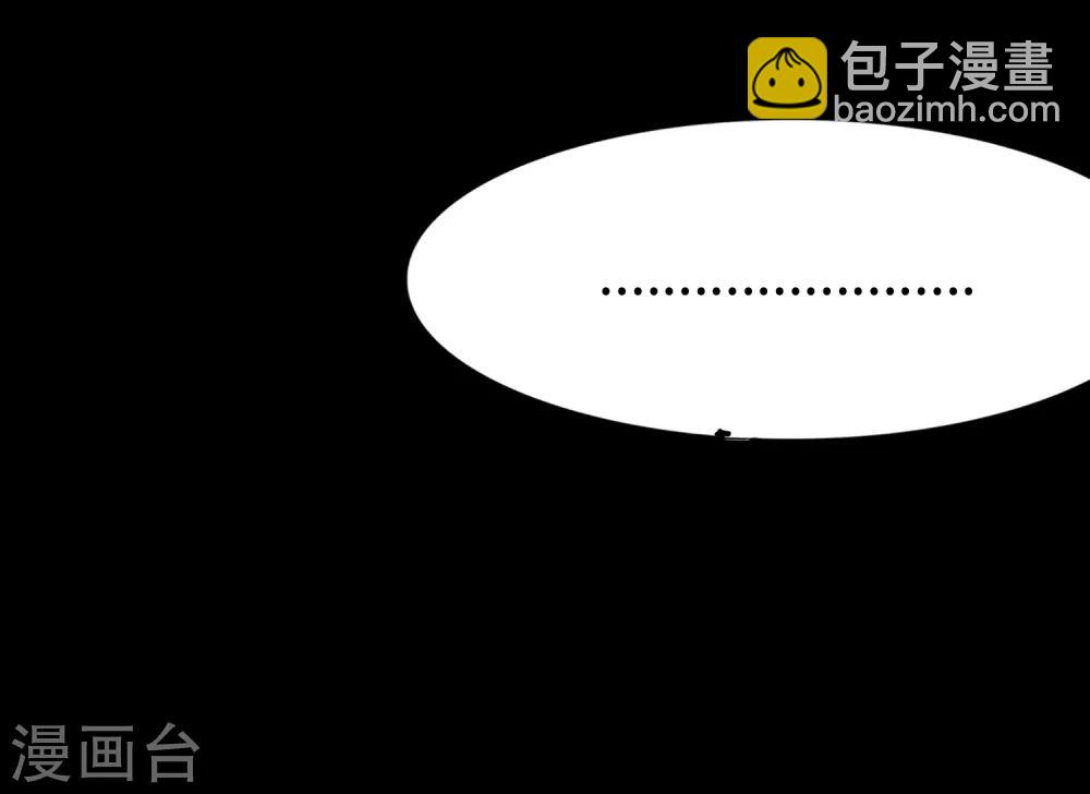 第175话(1/2)-第179话