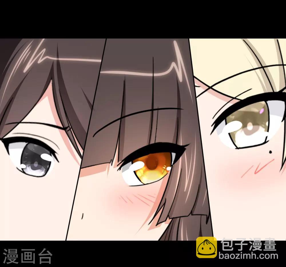 第175话(1/2)-第179话