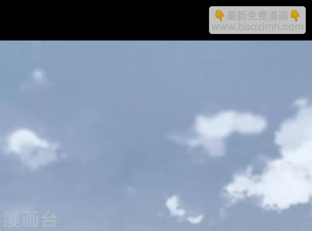 第175话(1/2)-第179话