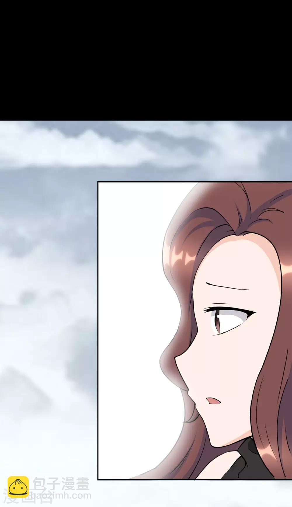 第175话(1/2)-第179话