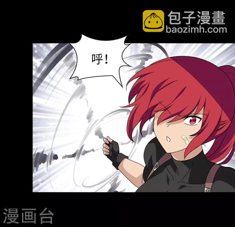 第177话-第181话
