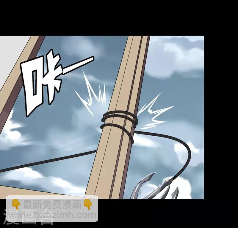 第177话-第181话