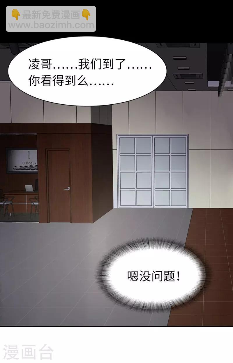 第177话-第181话