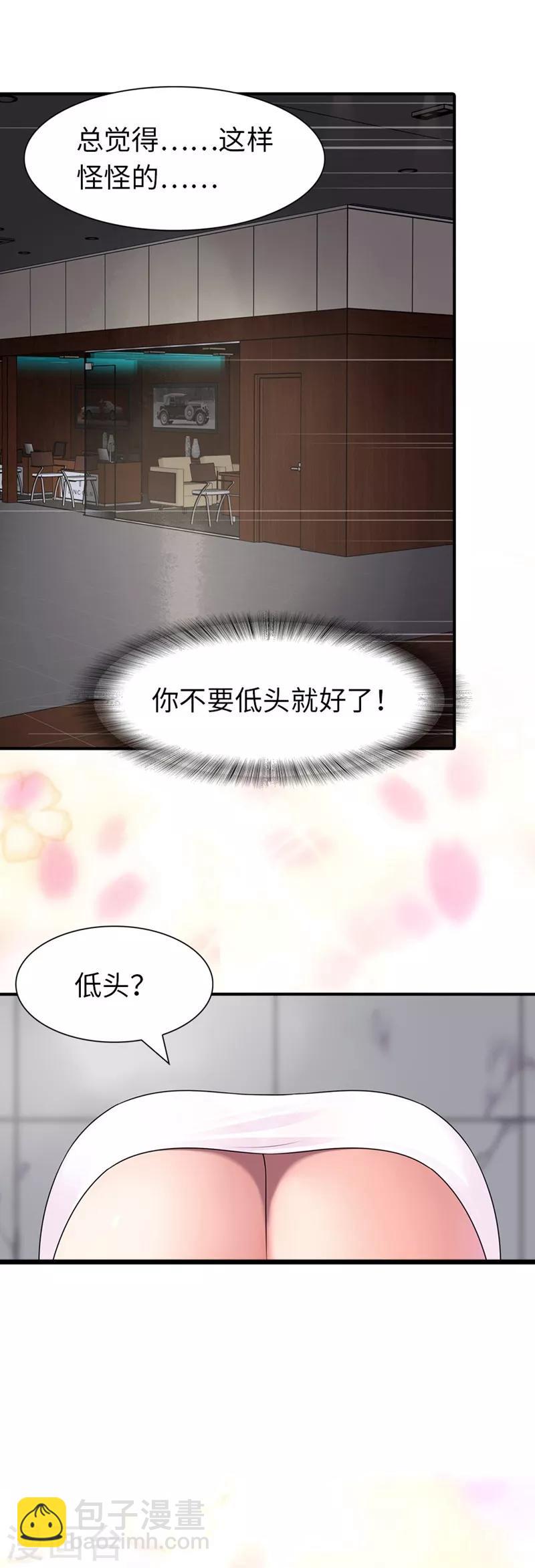 第177话-第181话