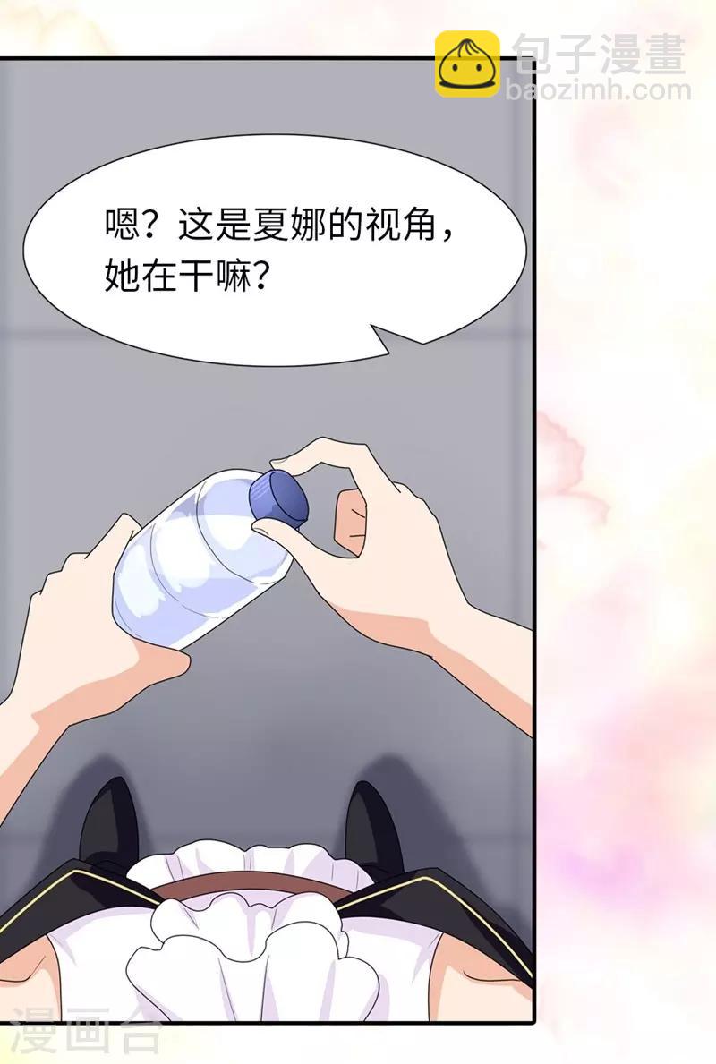 第177话-第181话