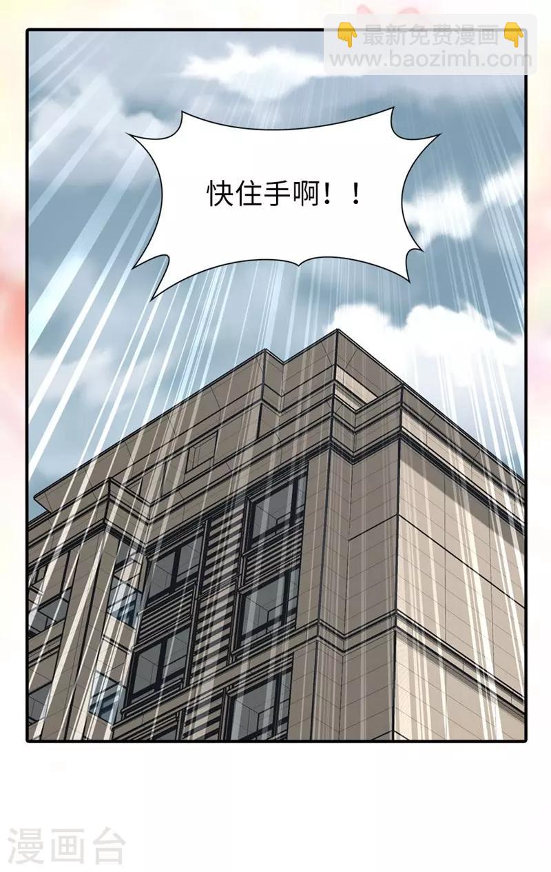 第177话-第181话