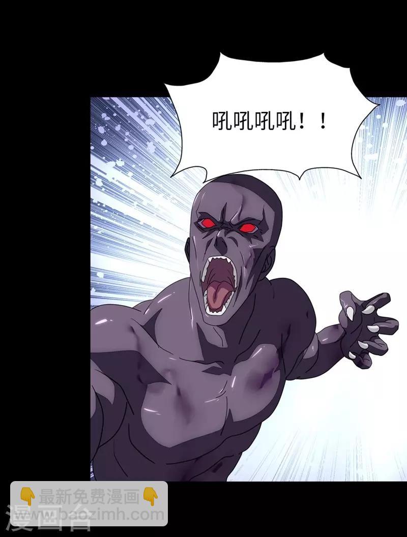 第177话-第181话