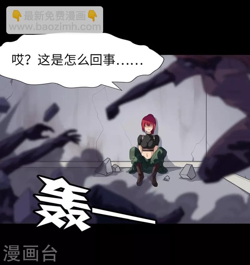 第177话-第181话