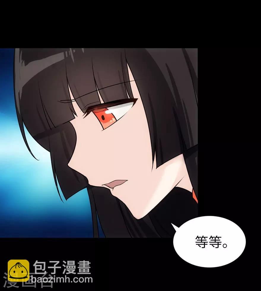 第18话-第19话