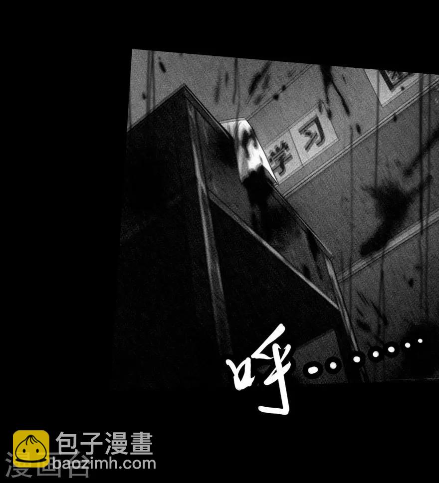 第18话-第19话
