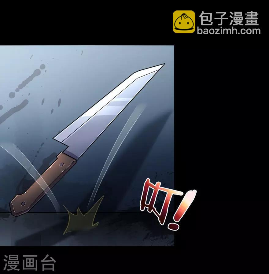 第18话-第19话