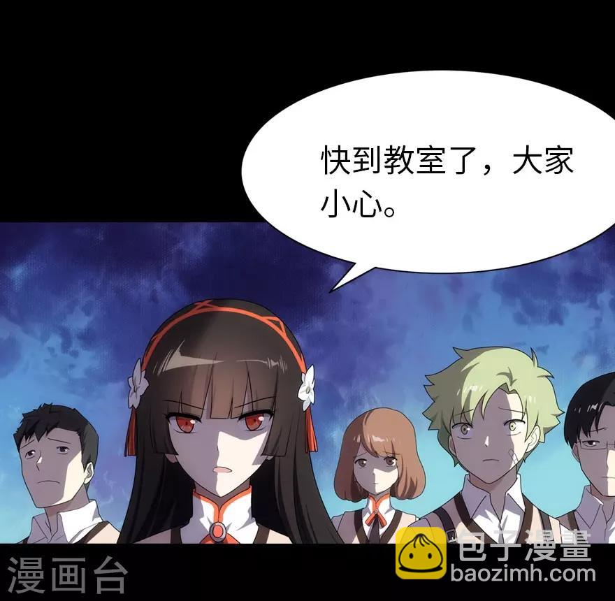 第18话-第19话