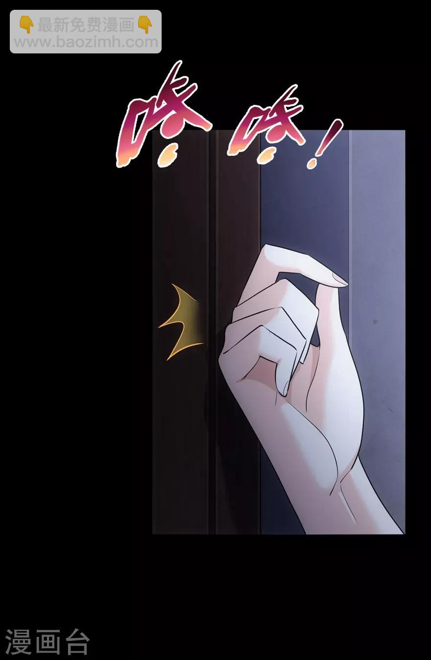 第18话-第19话