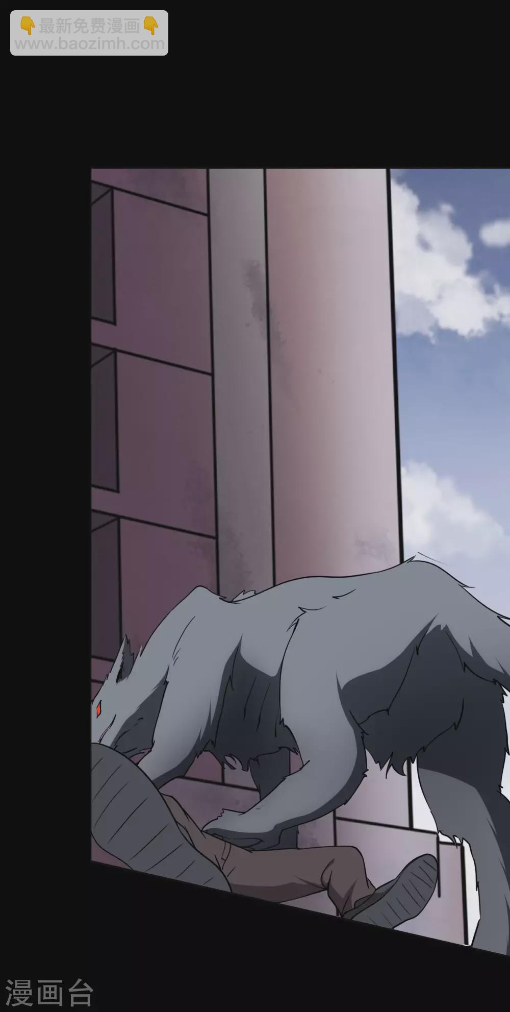 第183话-第187话