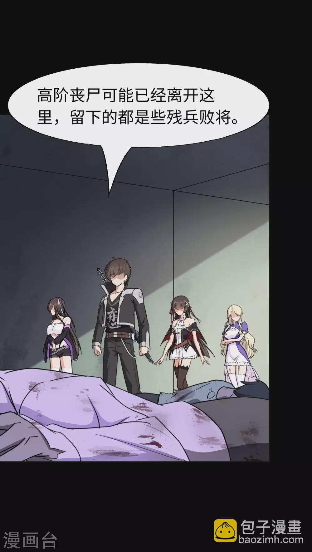 第183话-第187话