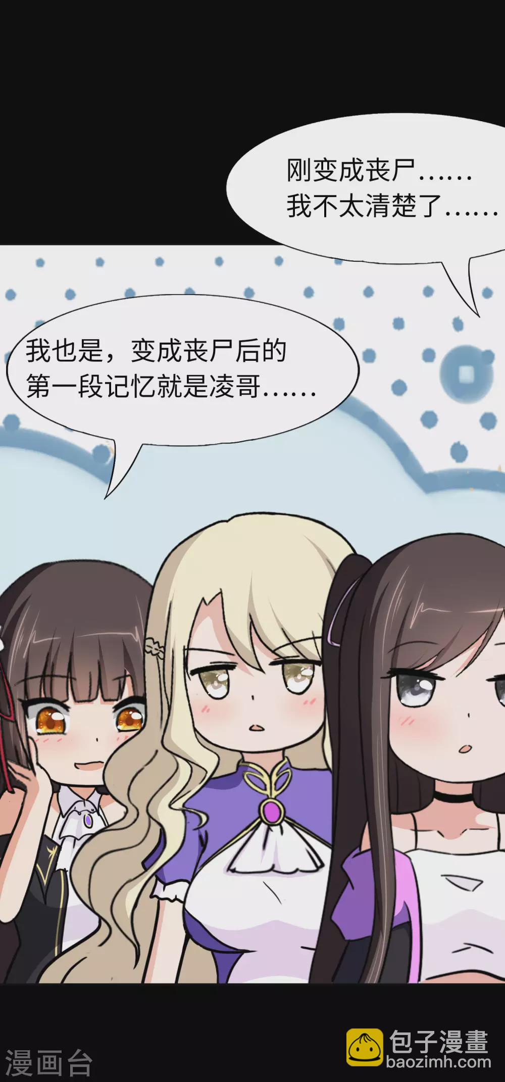 第183话-第187话