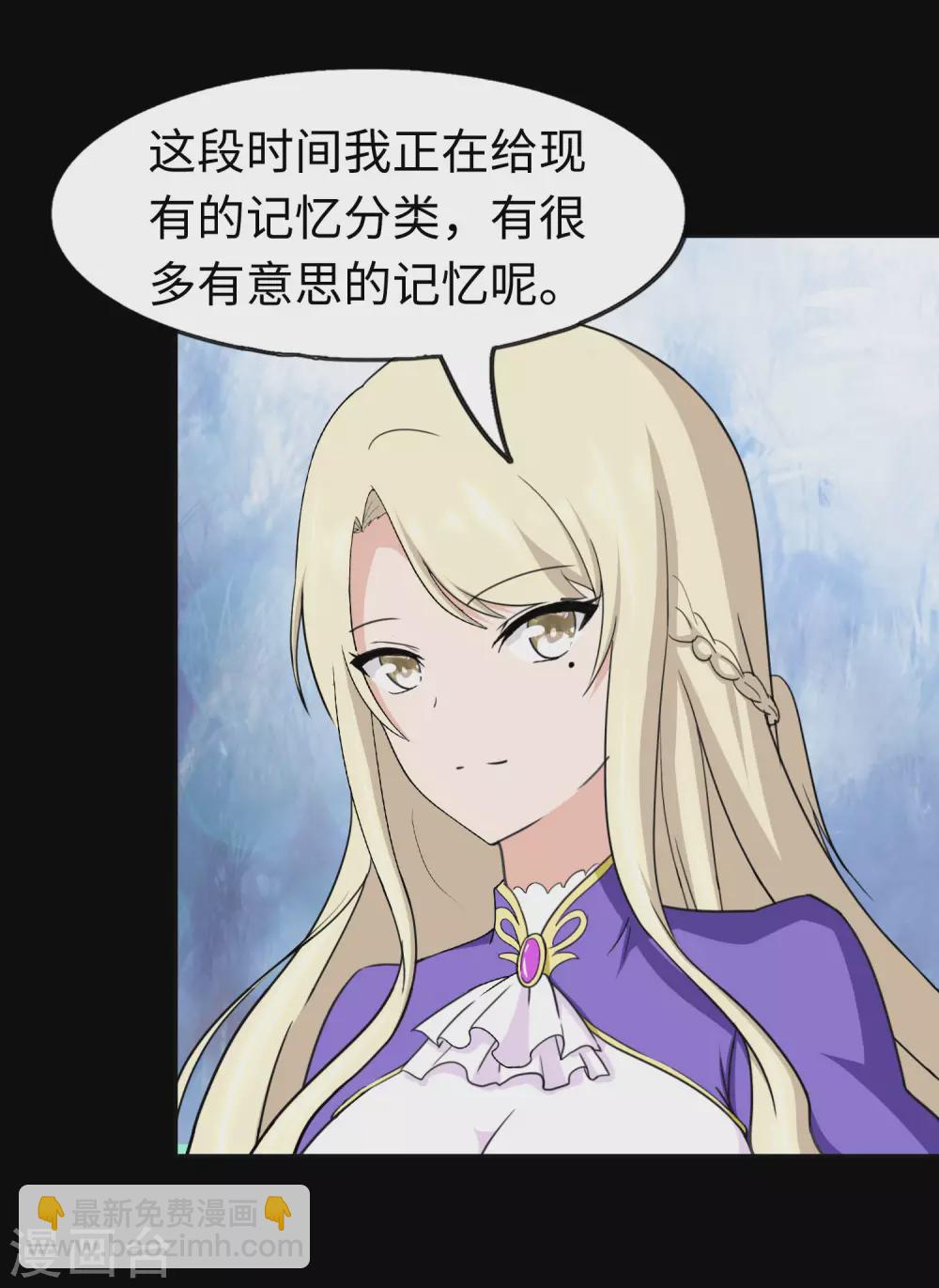 第183话-第187话