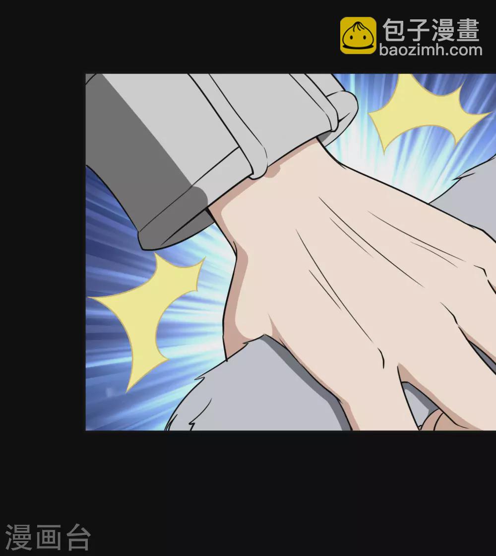 第183话-第187话