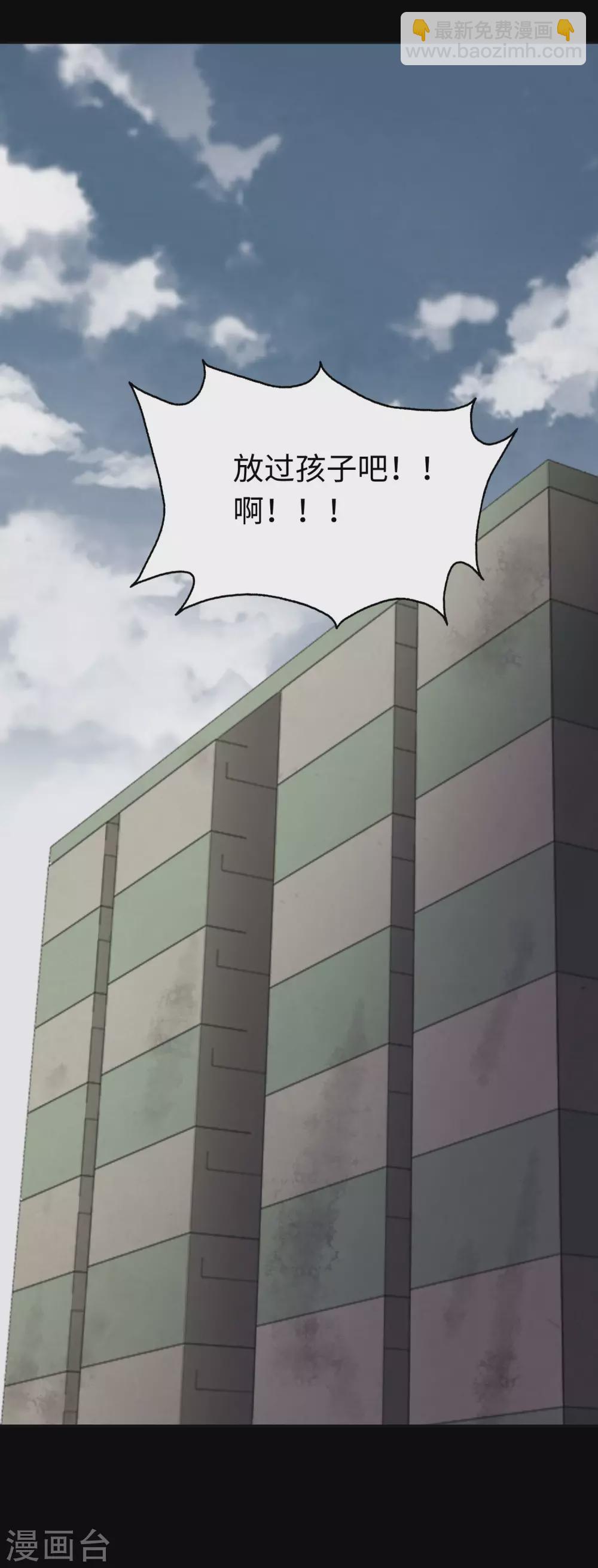 第183话-第187话