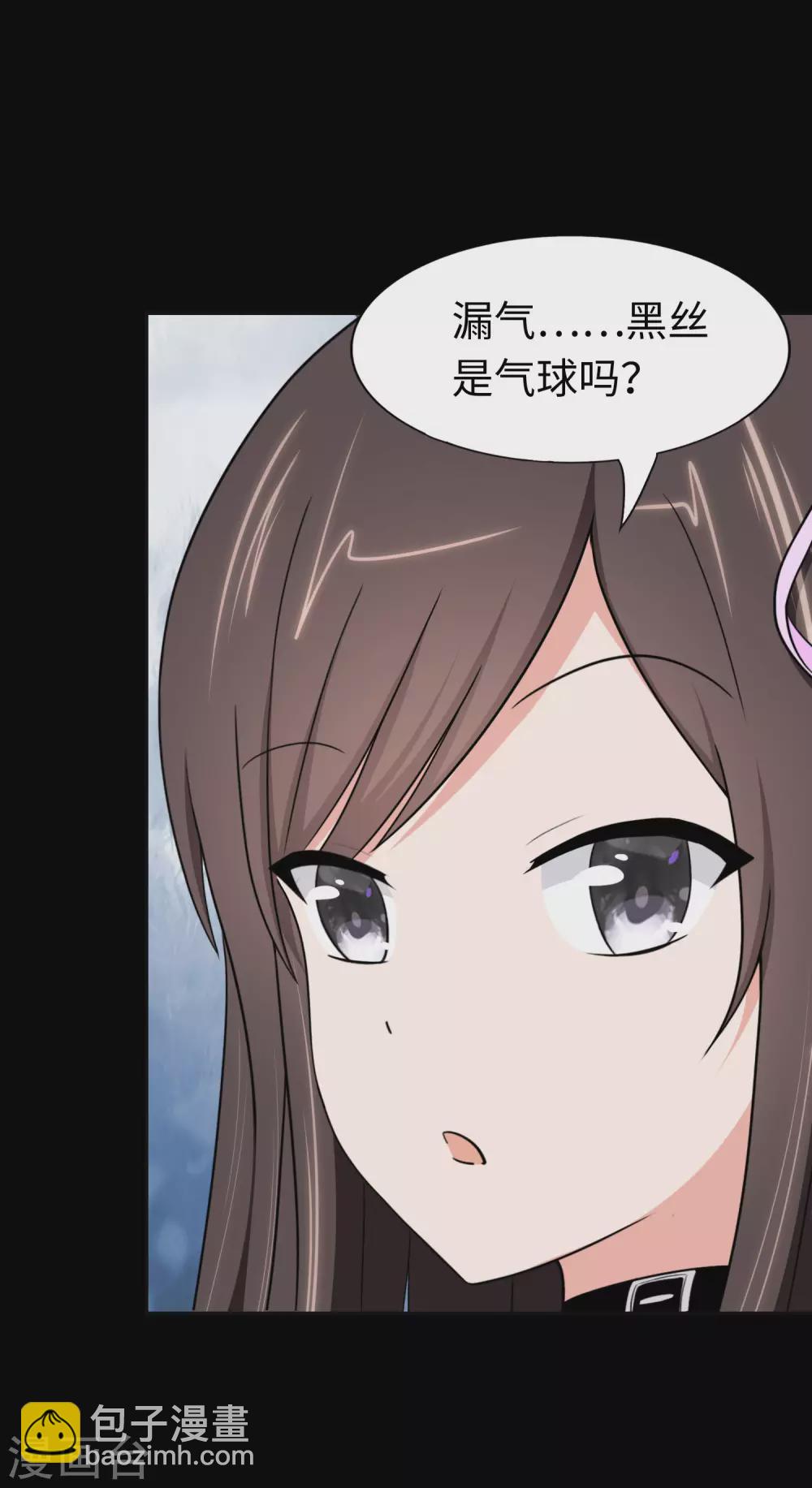 第183话-第187话