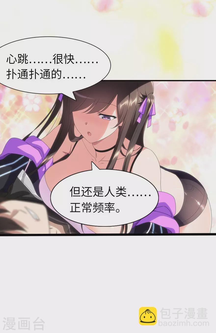 第185话-第189话