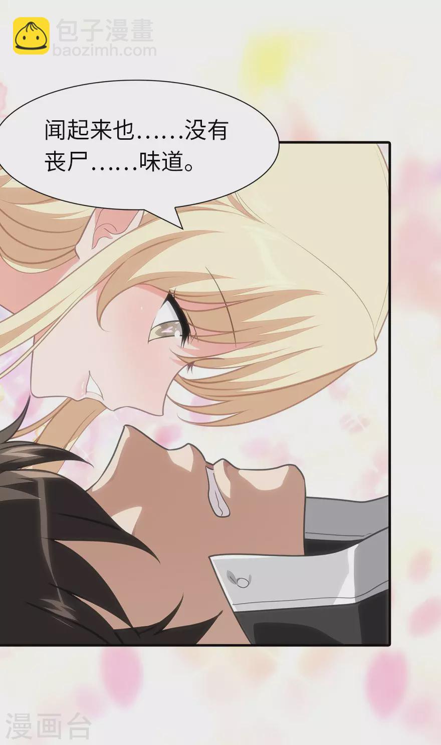 第185话-第189话