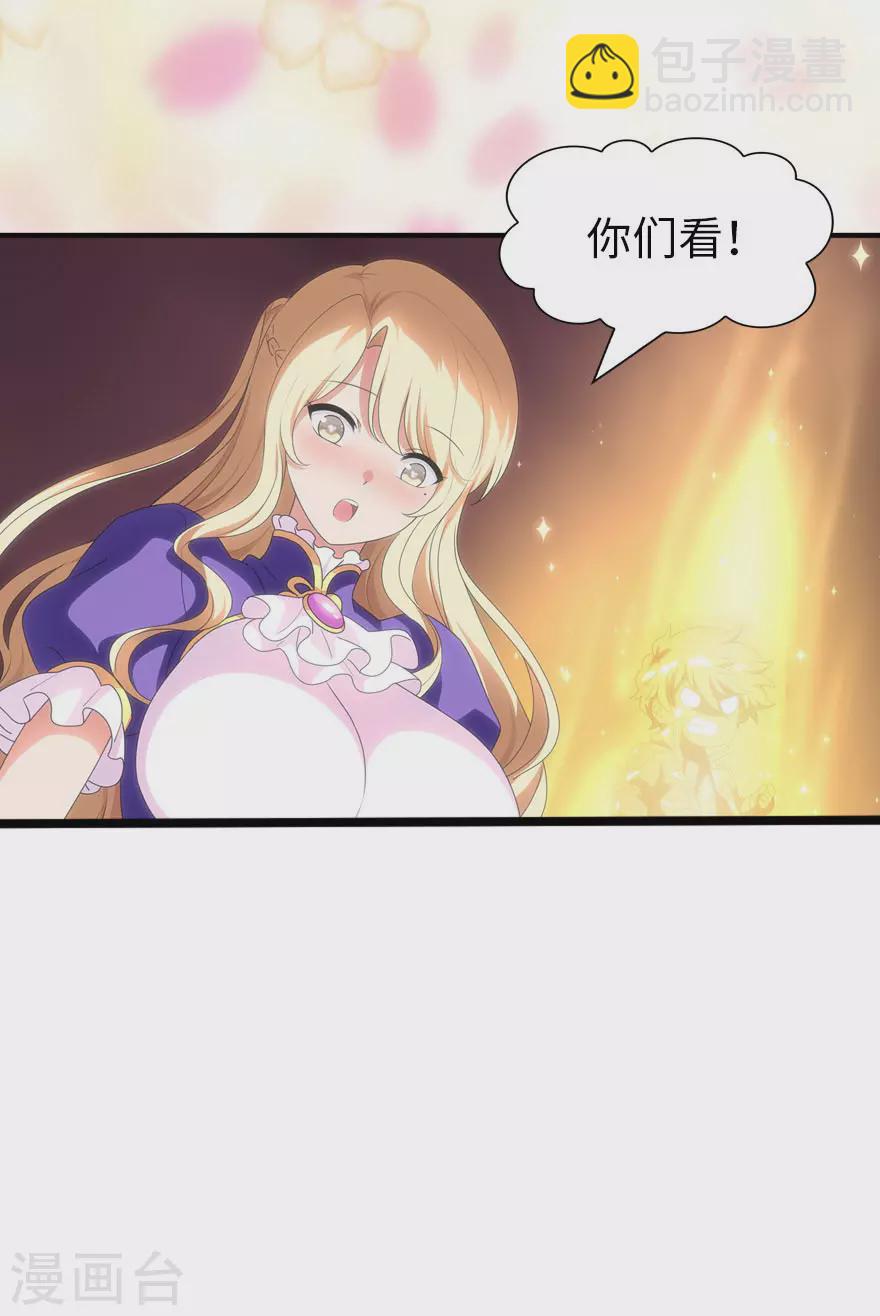第185话-第189话