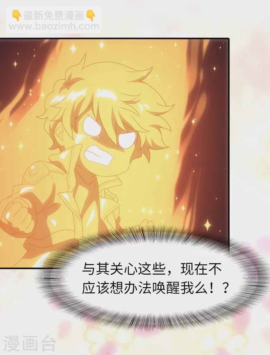 第185话-第189话