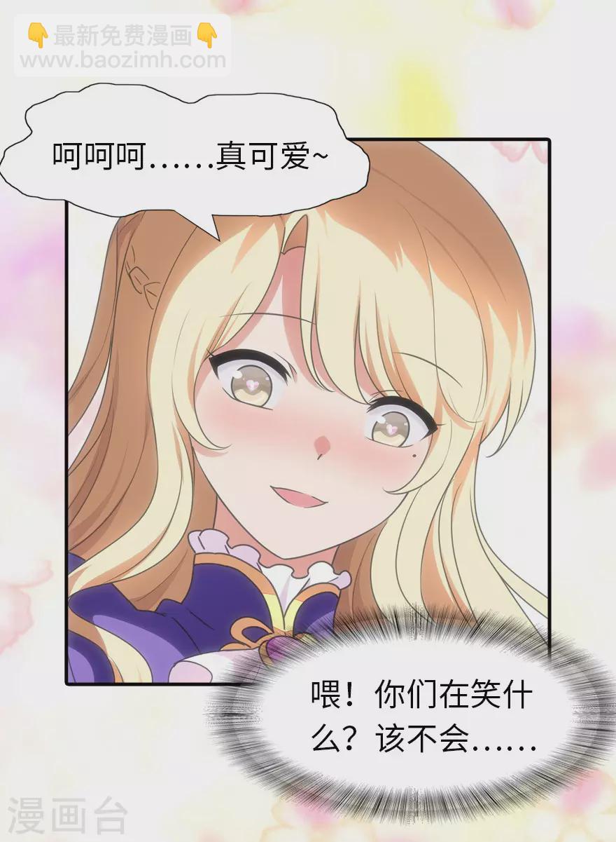 第185话-第189话
