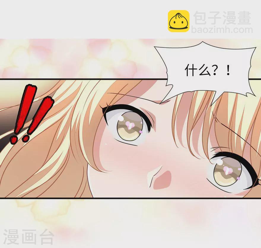 第185话-第189话