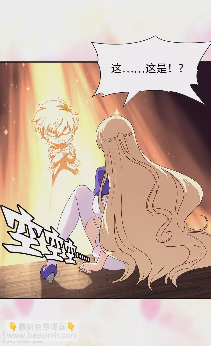 第185话-第189话