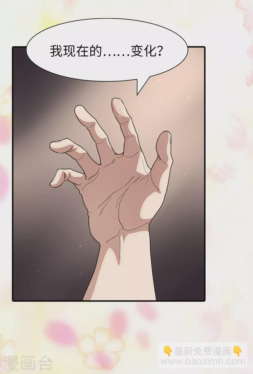 第185话-第189话