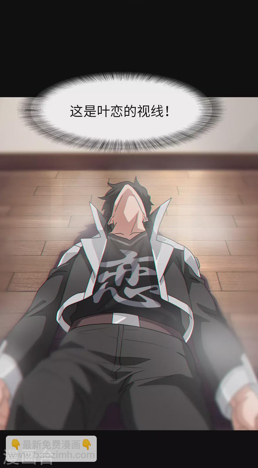 第185话-第189话