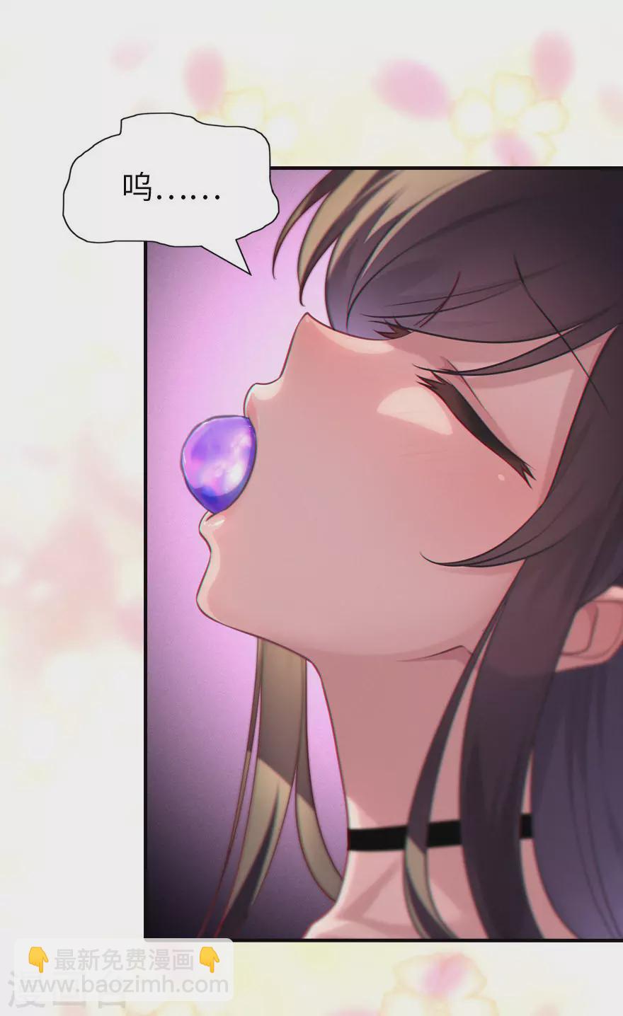 第185话-第189话